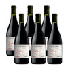 Cargar imagen en el visor de la galería, Identidad Agrelo Cabernet Sauvignon
